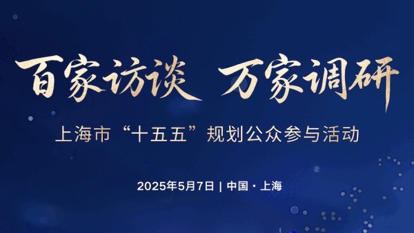 炒股配资配资官网 国常会：听取推动自贸试验区建设提质增效工作汇报