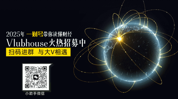 外盘配资公司 一揽子金融政策落地，A 股迎三重增量活水！