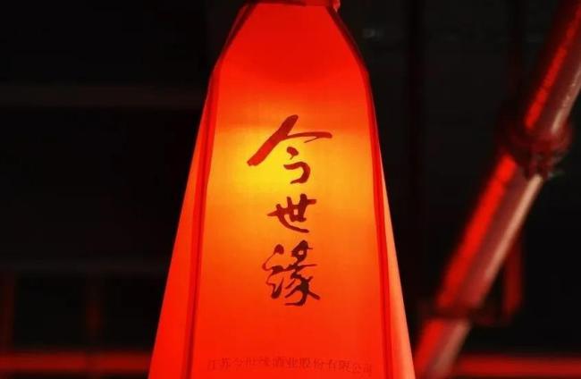 今世缘股票配资实盘交易，再次走到十字路口