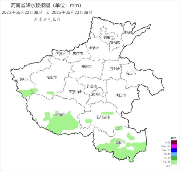 免费配资网站 局部大暴雨！河南将迎新一轮降雨